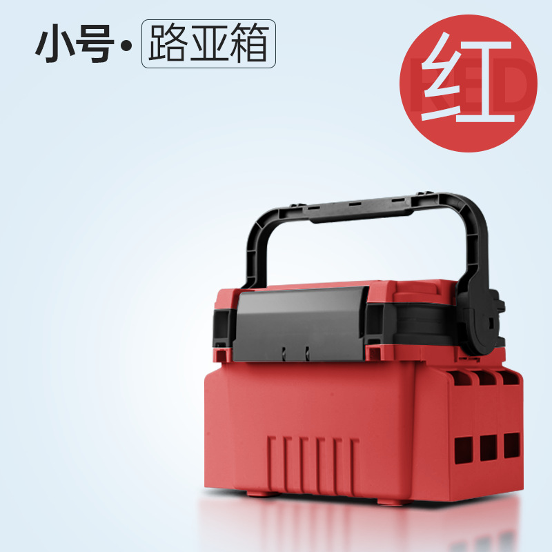 Fishing Kayak Crate - 持ち運び可能なルアーフィッシング用具ボックス。ロッドホルダー付き。丈夫なプラスチック製で、屋外での海釣り用具を整理・収納できる。肩掛け可能なデザイン。
