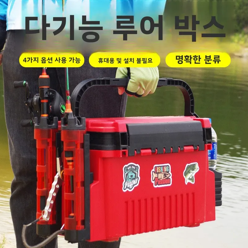 海釣りツールボックス、機器アクセサリー、機器、収納、ツール、 - Fishing Kayak Crate のレビューと価格